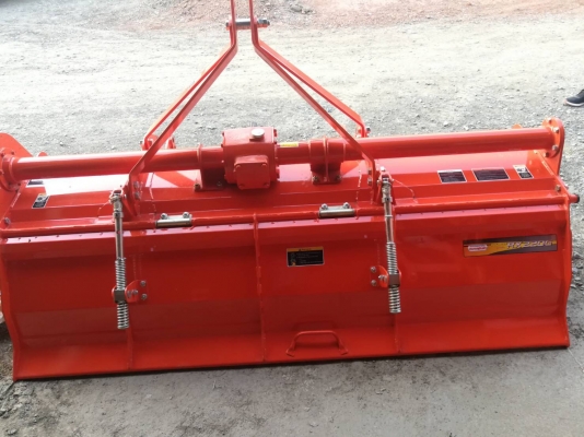 โรตารี่ Rx-220G สภาพเหมือนใหม่แต่ราคามือสอง