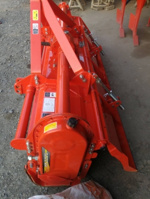 โรตารี่ Rx-220G สภาพเหมือนใหม่แต่ราคามือสอง