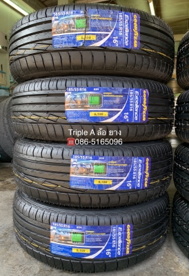 ยางใหม่ 185-55-16 Goodyear ขนอุยๆ เส้นสีจัดๆ