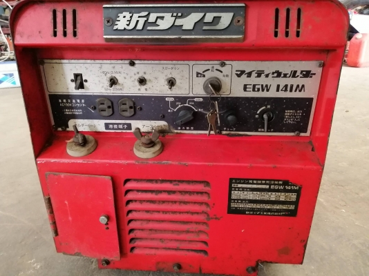 ตู้เชื่อมพร้อมปั่นไฟเก่าญี่ปุ่น Shindaiwa