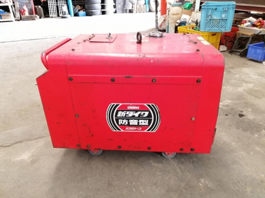 ตู้เชื่อมพร้อมปั่นไฟเก่าญี่ปุ่น Shindaiwa