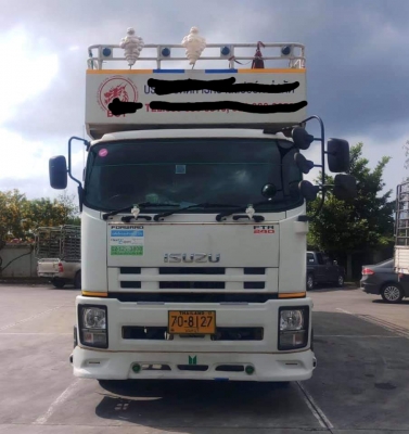 6ล้อช่วงยาว7.60ม(รถ(เฉพาะกิจบรรทุกมอเตอร์ใซด์)2ชั้นมีลิฟท้าย Isuzu FTR240ปี59สวยมาก 6ล้อช่วงยาว7.60ม(รถ(เฉพาะกิจบรรทุกมอเตอร์ใซด์)2ชั้นมีลิฟท้าย Isuzu FTR240ปี59สวยมาก