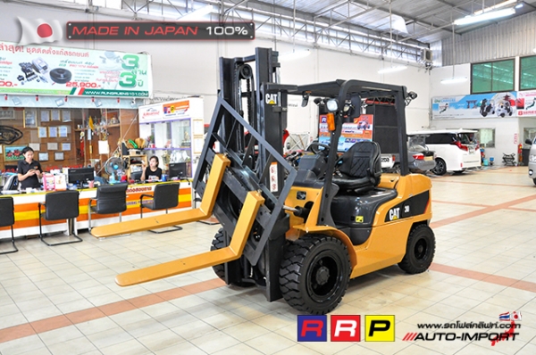 ขายรถโฟล์คลิฟท์มือสอง CAT รุ่น DP30NT-T14E-30100 นำเข้าจากประเทศญี่ปุ่น 100\% ไม่เคยใช้งานในไทย ขายรถโฟล์คลิฟท์มือสอง CAT รุ่น DP30NT-T14E-30100 นำเข้าจากประเทศญี่ปุ่น 100\% ไม่เคยใช้งานในไทย