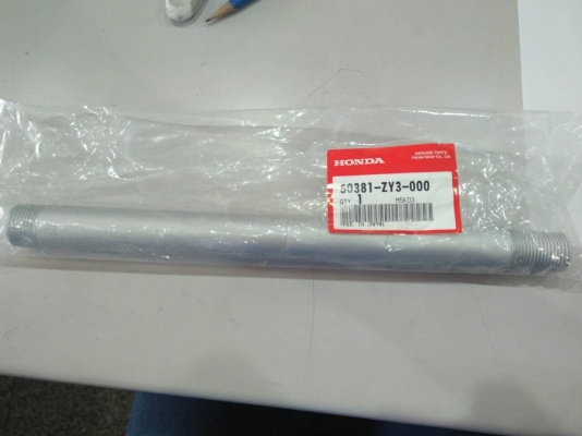 เพลา เลี้ยวเครื่อง Honda  มือ2 มือ1