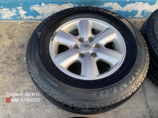แม็ก Toyota Fortuner ขอบ 17 (ก้านใหญ่) พร้อมยาง 265-65-17 Dunlop ปี 16