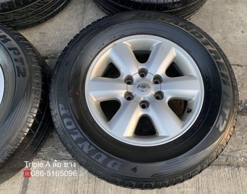 แม็ก Toyota Fortuner ขอบ 17 (ก้านใหญ่) พร้อมยาง 265-65-17 Dunlop ปี 16