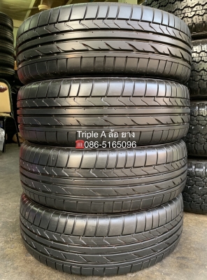 ยางป้ายแดง 175-55-15 Bridgestone ปลายปี 17 ดอกยางเต็มๆ มีตุ่ม