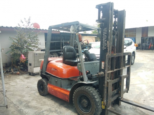 ขายด่วน