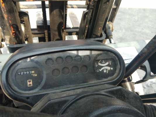 ขายด่วน