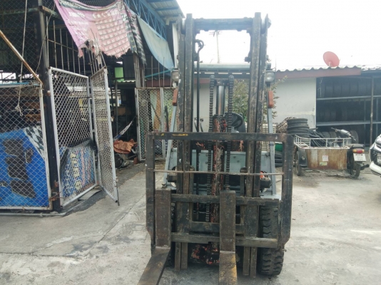 ขายด่วน