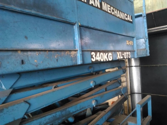 ขายเหมา3ตัว กระเช้าขากรรไกร 7.30เมตร 340กก 300000 ใช้งานได้ตามสภาพ ครับ