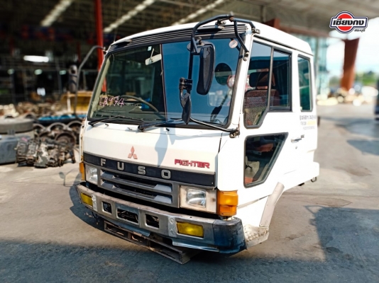 หัวเก๋ง FUSO FN527 (เฉินหลง) หัวเก๋ง FUSO FN527 (เฉินหลง)