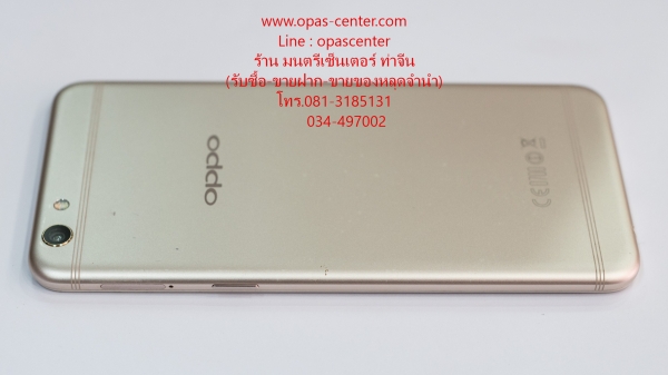 OPPO R9s Pro RAM 4GB ROM 64GB ประกันศูนย์ 30-3-19 มีที่ชาร์ท ส่งฟรี