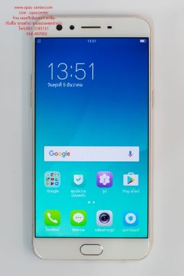 OPPO R9s Pro RAM 4GB ROM 64GB ประกันศูนย์ 30-3-19 มีที่ชาร์ท ส่งฟรี OPPO R9s Pro RAM 4GB ROM 64GB ประกันศูนย์ 30-3-19 มีที่ชาร์ท ส่งฟรี