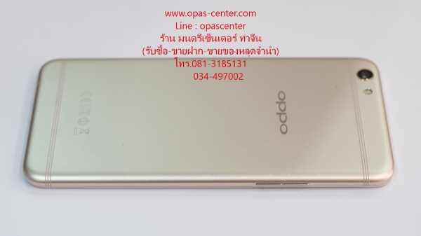 OPPO R9s Pro RAM 4GB ROM 64GB ประกันศูนย์ 30-3-19 มีที่ชาร์ท ส่งฟรี