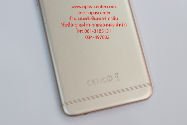 OPPO R9s Pro RAM 4GB ROM 64GB ประกันศูนย์ 30-3-19 มีที่ชาร์ท ส่งฟรี OPPO R9s Pro RAM 4GB ROM 64GB ประกันศูนย์ 30-3-19 มีที่ชาร์ท ส่งฟรี