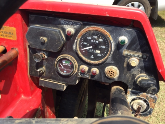 ขายรถพ่นยา SHOSHIN 600T เก่าญี่ปุ่น