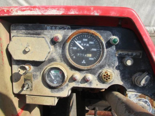 ขายรถพ่นยา SHOSHIN 600T เก่าญี่ปุ่น