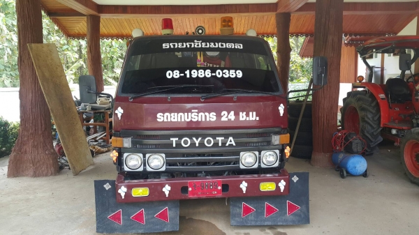 โตโยต้า หกล้อ ไดน่า เครื่องเดิม 14E คัทซีเดิมๆสวย BU87 แบบยกลากของ สตช.พร้อมชุดจดทะเบียน
