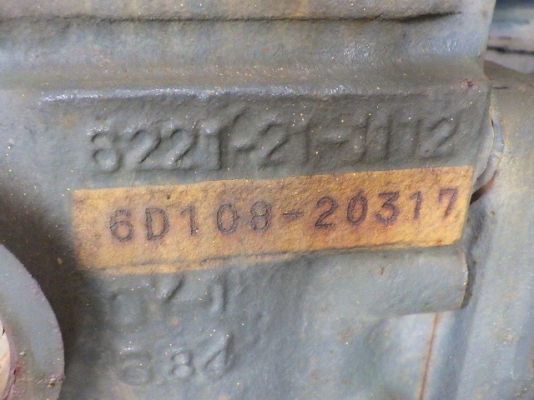 ขายรถตัก ยี่ห้อ KOMATSU รุ่น WA300-3