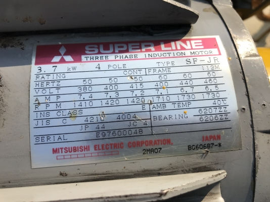 ขายชุดปั๊มน้ำมันไฮโดรลิค Nachi ขนาด 5HP. 380V made in Japan อุปกรณ์ควบคุมครบ พร้อมวาล์วคอนโทรล 24VDC 2ชุด สภาพสวยมาก พร้อมใช้งาน ขายชุดปั๊มน้ำมันไฮโดรลิค Nachi ขนาด 5HP. 380V made in Japan อุปกรณ์ควบคุมครบ พร้อมวาล์วคอนโทรล 24VDC 2ชุด สภาพสวยมาก พร้อมใช้งาน