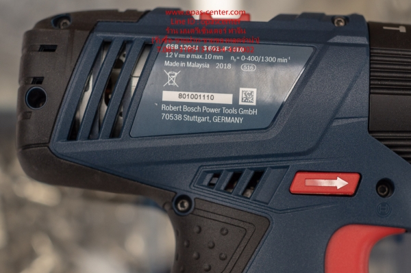 สว่านแบตไร้สาย Bosch 12 โวล์ท กระแทกได้ ของแท้ GSB 120-Li แบต2ก้อน มีที่ชาร์ท ของใหม่ สว่านแบตไร้สาย Bosch 12 โวล์ท กระแทกได้ ของแท้ GSB 120-Li แบต2ก้อน มีที่ชาร์ท ของใหม่
