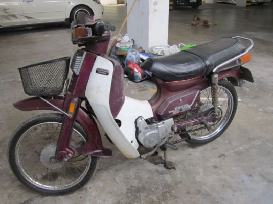 ขายด่วน Honda c900 &lsquo;Custom&rsquo; สตาร์ทมือ เดิมๆพร้อมใช้ เครื่องดีมาก เล่ม+ชุดโอนครบครับ กทม.