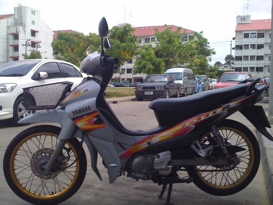 ขายด่วน สปาร์ค เดิมๆ &rdquo; สตาร์ทมือ &ldquo;