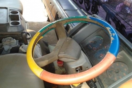 ขาย Hino 3H สองเพาดั้มพ์ ห้างเดิมเพิ่มโบ เจ้าของขายเองรถสวยพร้อมใช้ โทร 088-4501277 ขาย Hino 3H สองเพาดั้มพ์ ห้างเดิมเพิ่มโบ เจ้าของขายเองรถสวยพร้อมใช้ โทร 088-4501277