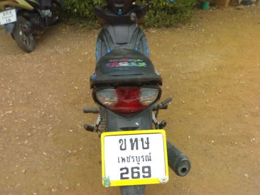 ซีแซดไอปี53 ราคาเบาๆ