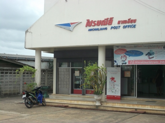 ขายรถมอเตอร์ไซด์ HONDA เวฟ100 ทะเบียนไม่ขาด ชุดโอนครบ เครื่องดีครับ เชิญชมก่อนได้เลยครับ ขายรถมอเตอร์ไซด์ HONDA เวฟ100 ทะเบียนไม่ขาด ชุดโอนครบ เครื่องดีครับ เชิญชมก่อนได้เลยครับ