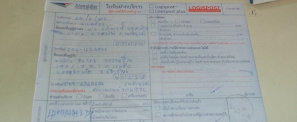 ขายรถมอเตอร์ไซด์ HONDA เวฟ100 ทะเบียนไม่ขาด ชุดโอนครบ เครื่องดีครับ เชิญชมก่อนได้เลยครับ ขายรถมอเตอร์ไซด์ HONDA เวฟ100 ทะเบียนไม่ขาด ชุดโอนครบ เครื่องดีครับ เชิญชมก่อนได้เลยครับ