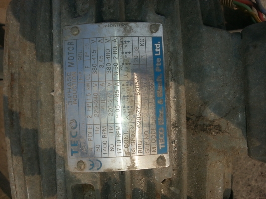 ขายโบว์เวอร์ 4 แรงสภาพดี โทร 084-055-7743