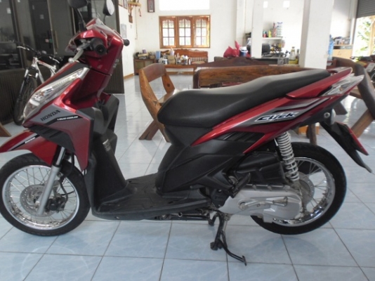 คลิกไอสิงหา52ป้ายมุกดาหาร(21500ส่งฟรี)