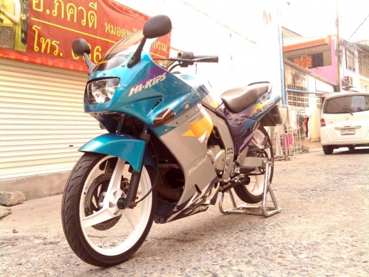 ขออนุญาติขาย SERPICO 150 CC.ปี 94 สีเขียวเทา ล้อแม็ก