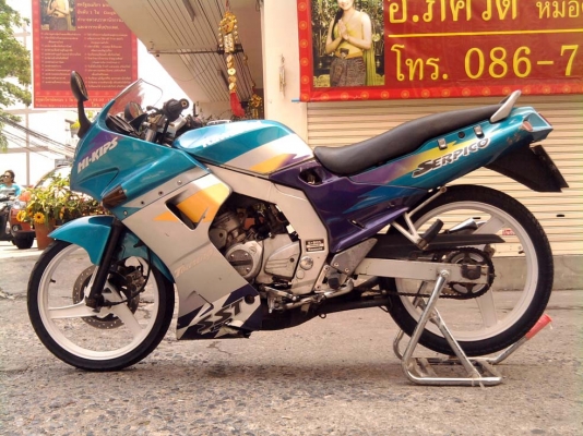 ขออนุญาติขาย SERPICO 150 CC.ปี 94 สีเขียวเทา ล้อแม็ก