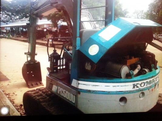 ขายด่วน