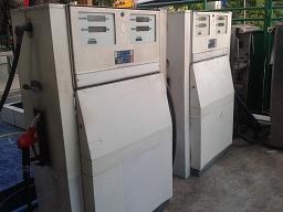 ขายตู้จ่ายน้ำมันโตเคี่ยม 2 แม่ปั้ม 2 มือจ่าย ตามสภาพ มี 4 ตู้ ๆ ่ละ40000