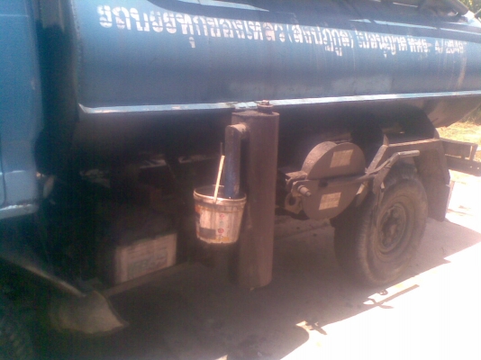 ขายรถสูบสิ่งปฏิกูล