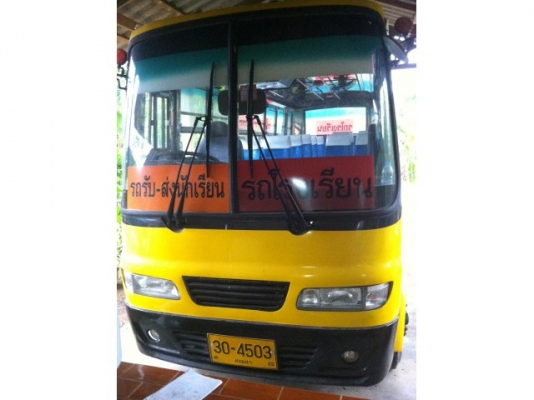 ฝากขายรถมินิบัสรับส่งนักเรียนเป็นยี่ห้อ ISUZU 135 แรงม้า เล่มทะเบียนพร้อมโอน สนใจติดต่อนุ 087-2976734