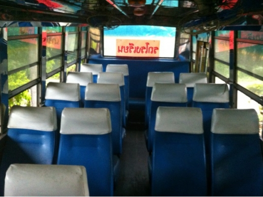 ฝากขายรถมินิบัสรับส่งนักเรียนเป็นยี่ห้อ ISUZU 135 แรงม้า เล่มทะเบียนพร้อมโอน สนใจติดต่อนุ 087-2976734