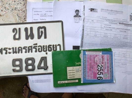 อ๊อด Classic Bike//ขาย Jx 110 แต่งโมตาด เครื่องแน่นๆ อ๊อด Classic Bike//ขาย Jx 110 แต่งโมตาด เครื่องแน่นๆ