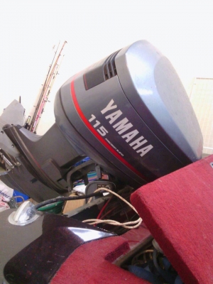 ขายใหม่ครับลูกค้าเอามาเทริน เรือแบส16.5 ฟุตSKEETER เครื่อง YAMAHA 115hp