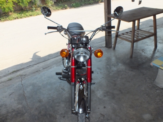 ขาย ขาย