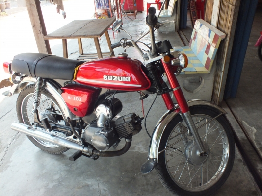 ขาย ขาย