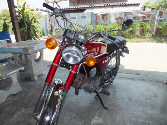 ขาย ขาย