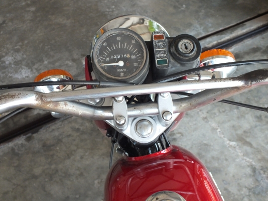 ขาย ขาย