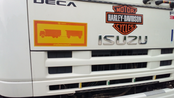 แม่-ลูกดั้ม อีซุ360แรงปี*53 สวย เดิมๆหัวเดิมบาง ใช299000กม.