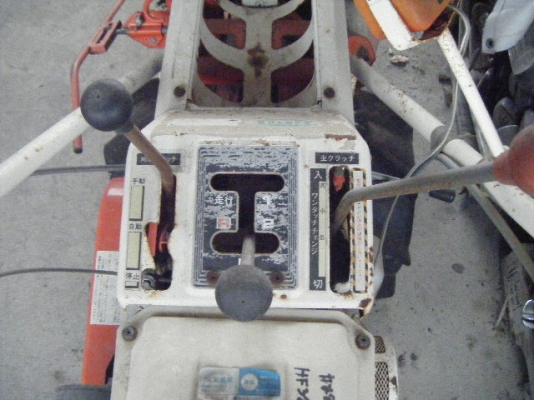 รถเกี่ยวข้าวเดินตาม