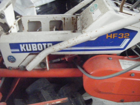 รถเกี่ยวข้าวเดินตาม